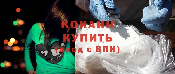 марки lsd Нязепетровск