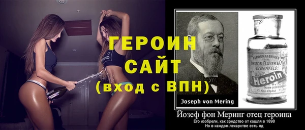 трава Алзамай