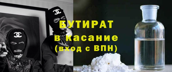 трава Алзамай