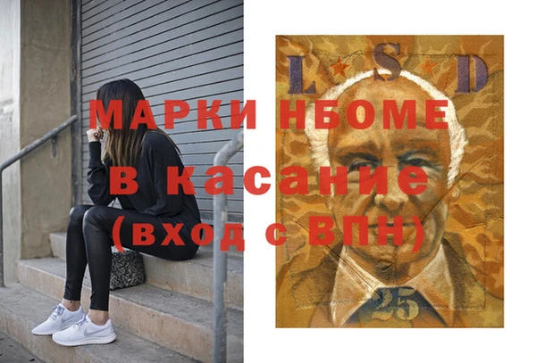 apvp Нягань