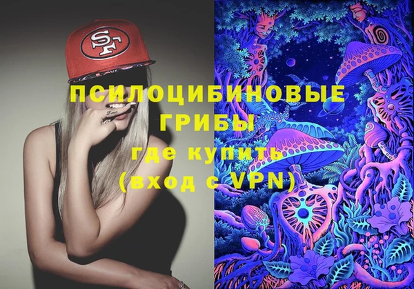 кокаин перу Алексин