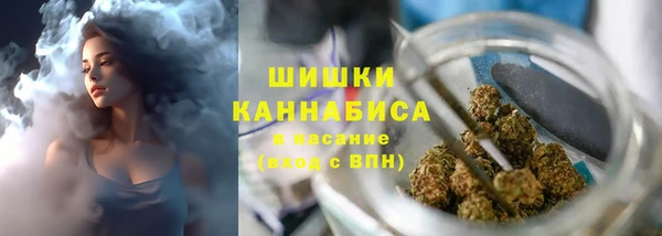кокаин перу Алексин