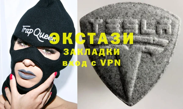 трава Алзамай