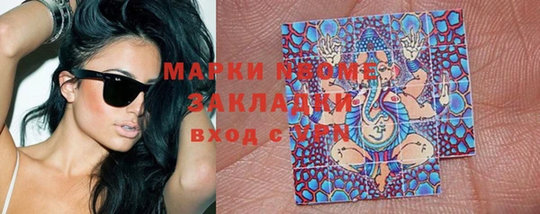 ешки Алексеевка