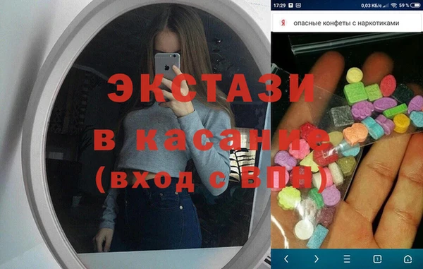 ешки Алексеевка
