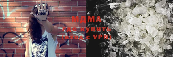 кокаин перу Алексин