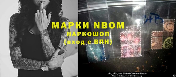 ешки Алексеевка