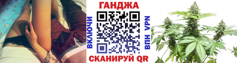 Конопля MAZAR  Рубцовск 